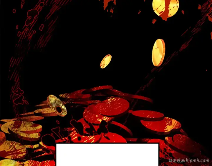 漫画《掠夺婚姻》第64话 不知慈悲的先王第168张图