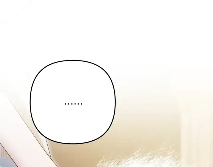 漫画《掠夺婚姻》第64话 不知慈悲的先王第54张图