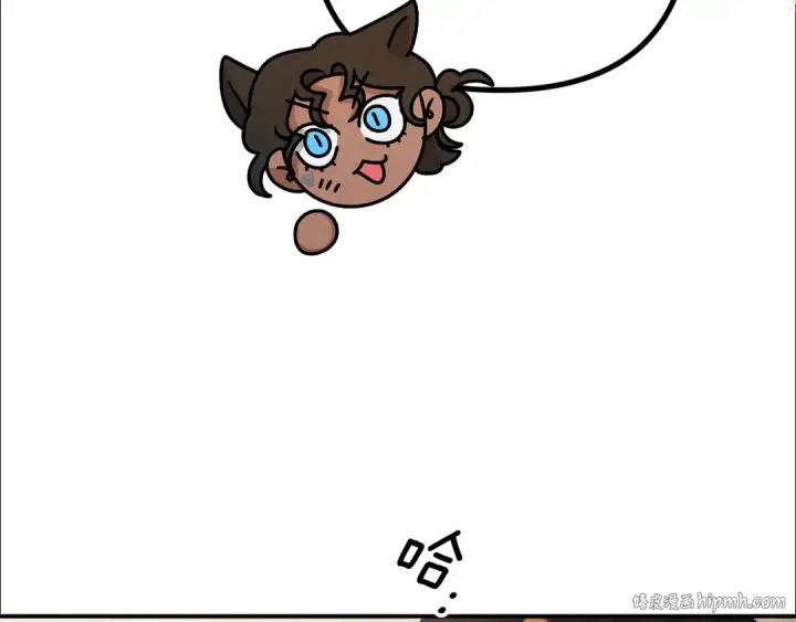 漫画《掠夺婚姻》第64话 不知慈悲的先王第64张图