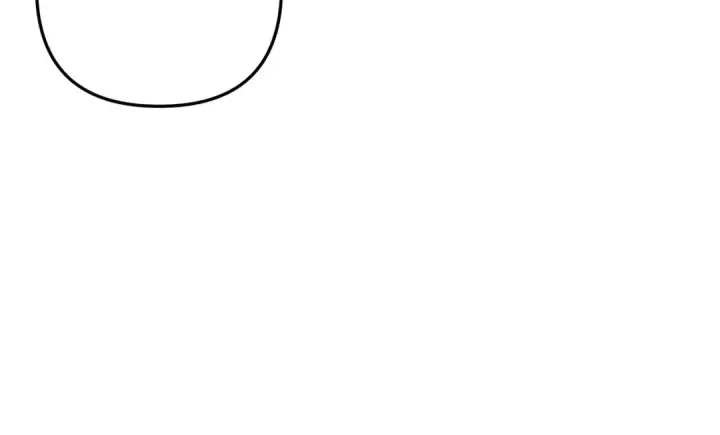漫画《掠夺婚姻》第64话 不知慈悲的先王第67张图