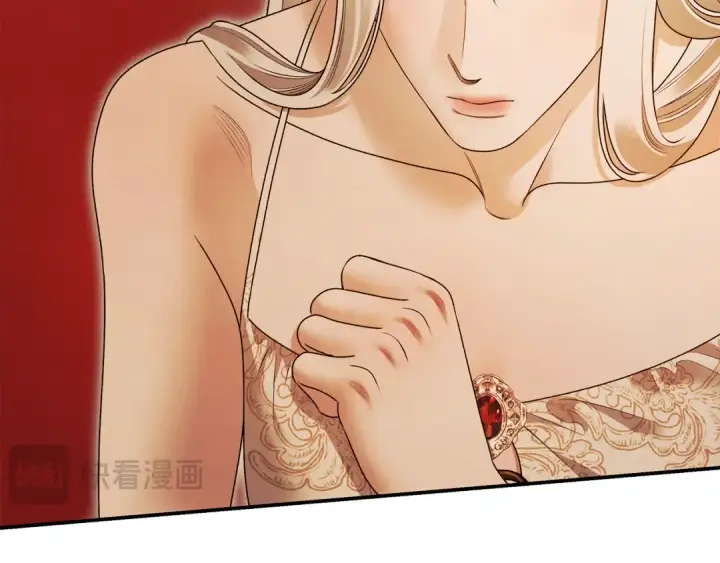 漫画《掠夺婚姻》第65话 艾斯提尔国王的死讯第109张图