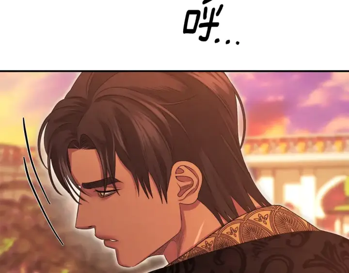 漫画《掠夺婚姻》第65话 艾斯提尔国王的死讯第182张图