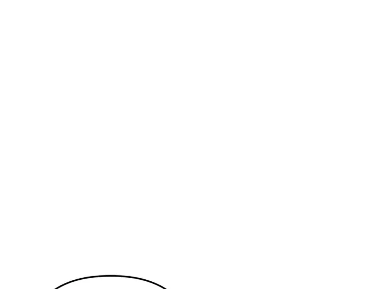 漫画《掠夺婚姻》第65话 艾斯提尔国王的死讯第221张图