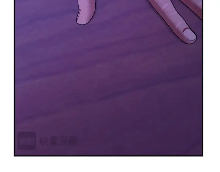 漫画《掠夺婚姻》第65话 艾斯提尔国王的死讯第38张图