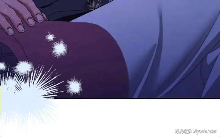 漫画《掠夺婚姻》第65话 艾斯提尔国王的死讯第56张图