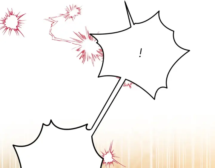 漫画《掠夺婚姻》第66话 还紧张吗？第159张图