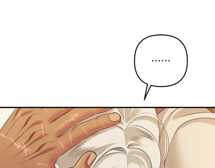 漫画《掠夺婚姻》第66话 还紧张吗？第62张图