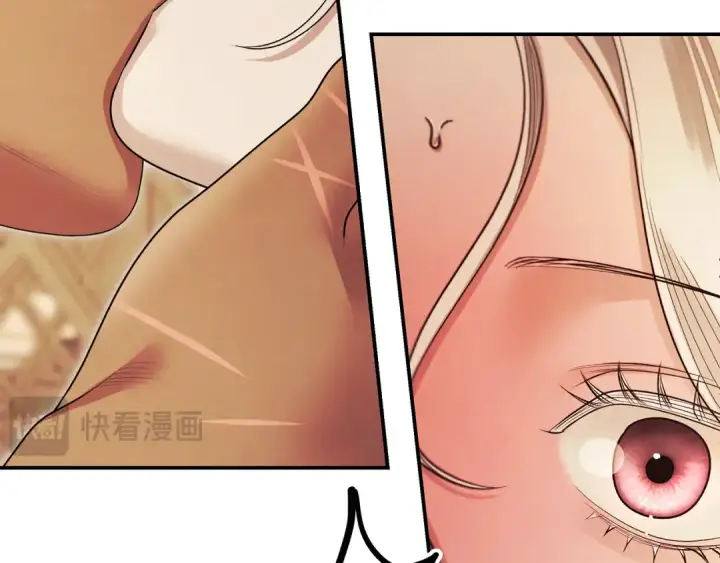 漫画《掠夺婚姻》第66话 还紧张吗？第84张图