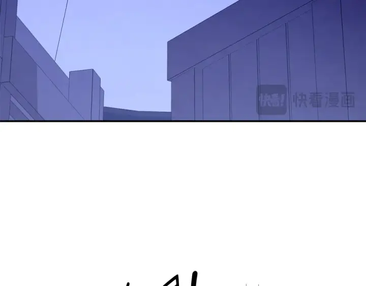 《掠夺婚姻》第67话 抓捕边境伯图115