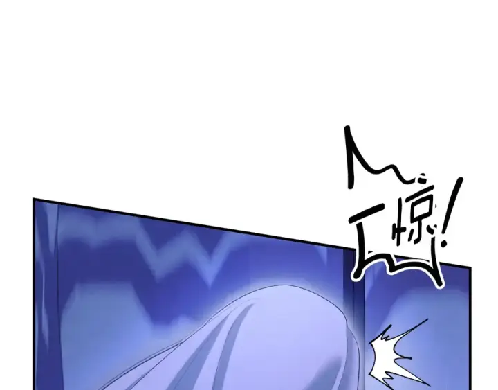 《掠夺婚姻》第67话 抓捕边境伯图123