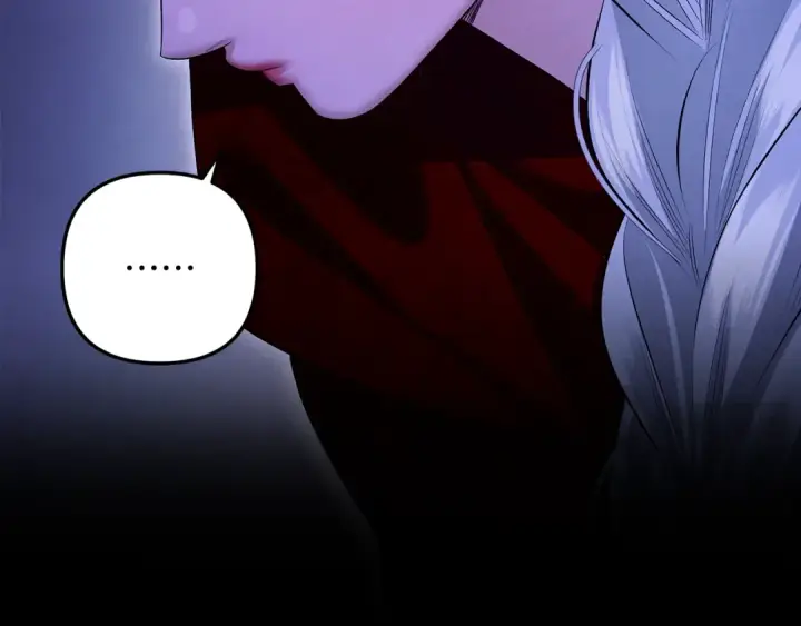 漫画《掠夺婚姻》第68话 凯尼的复仇第20张图