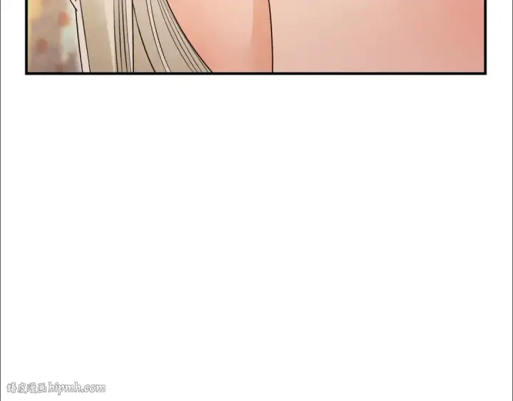 漫画《掠夺婚姻》第69话 射箭成功第144张图