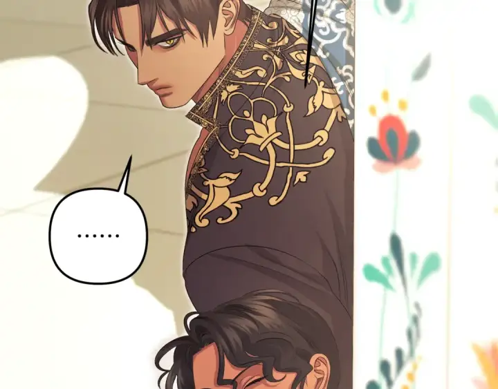 漫画《掠夺婚姻》第69话 射箭成功第211张图