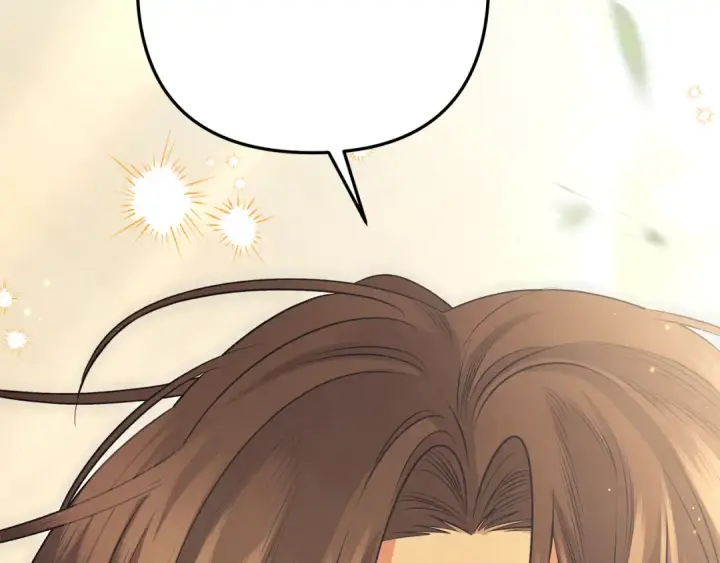 漫画《掠夺婚姻》第69话 射箭成功第215张图