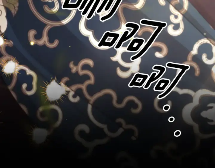 漫画《掠夺婚姻》第69话 射箭成功第220张图