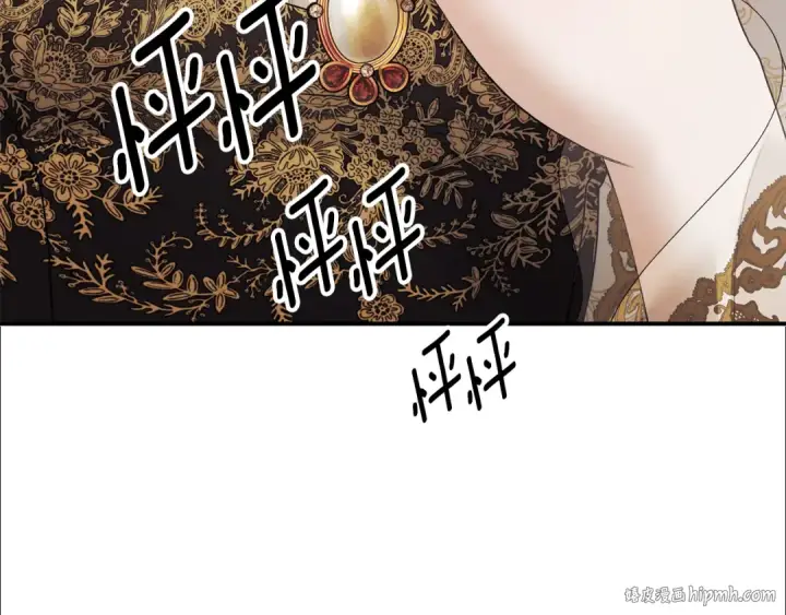 《掠夺婚姻》第70话 库砍王的礼物图152