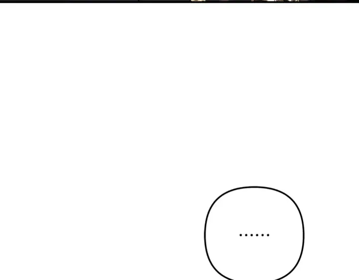《掠夺婚姻》第70话 库砍王的礼物图37