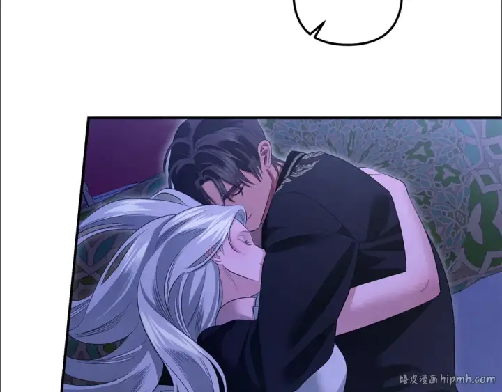 漫画《掠夺婚姻》第71话 练习怀孩子第112张图