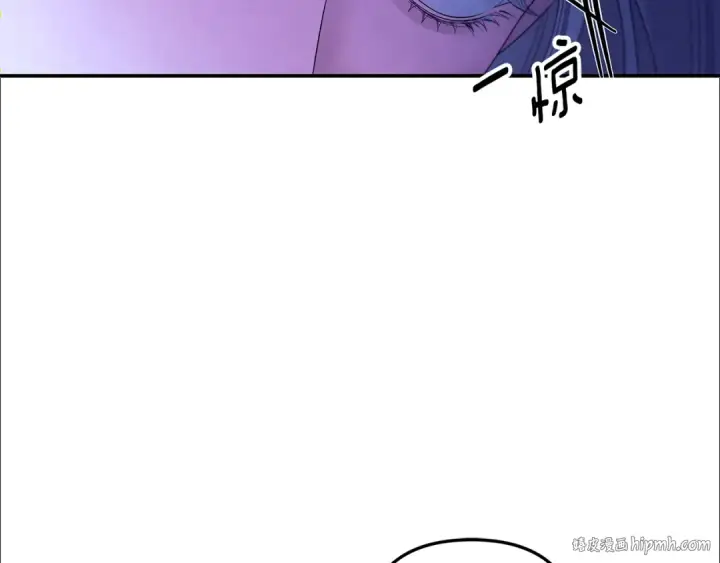 漫画《掠夺婚姻》第71话 练习怀孩子第136张图