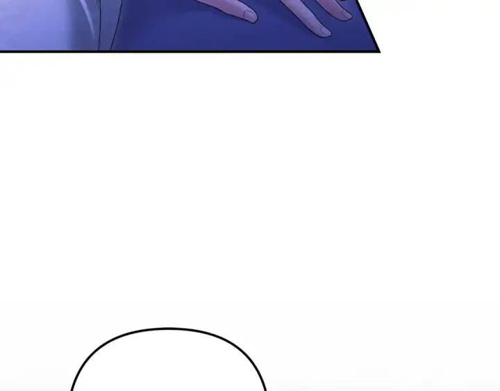 漫画《掠夺婚姻》第71话 练习怀孩子第140张图