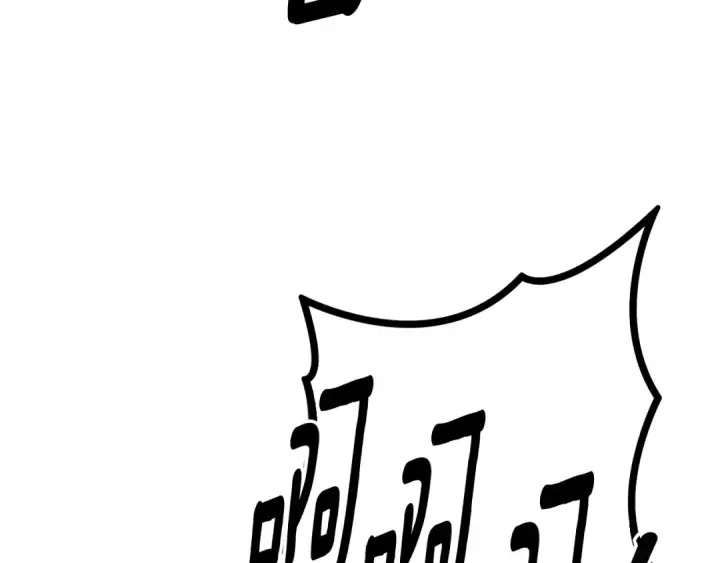 漫画《掠夺婚姻》第72话 新王登基第169张图
