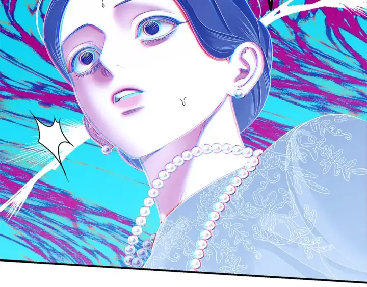 漫画《掠夺婚姻》第72话 新王登基第174张图