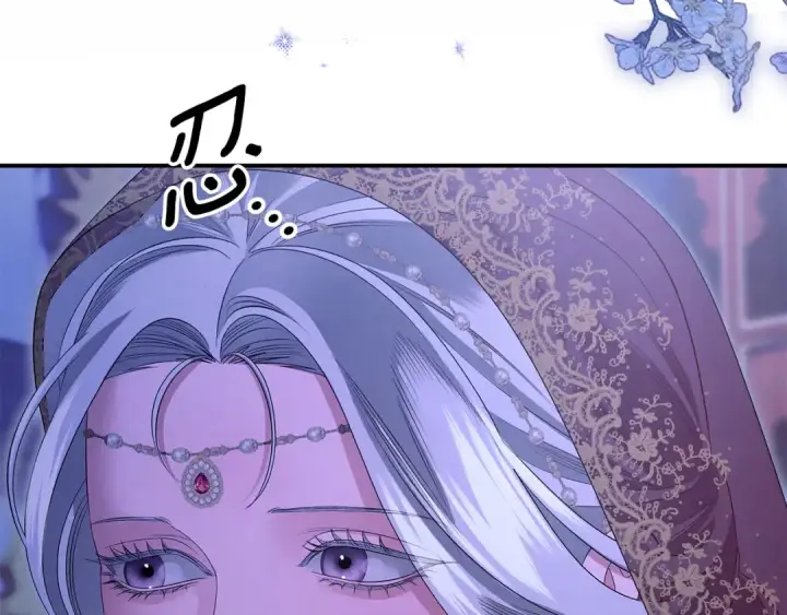 《掠夺婚姻》第73话 举行婚礼图94