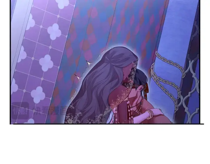 《掠夺婚姻》第74话 新婚之夜图113