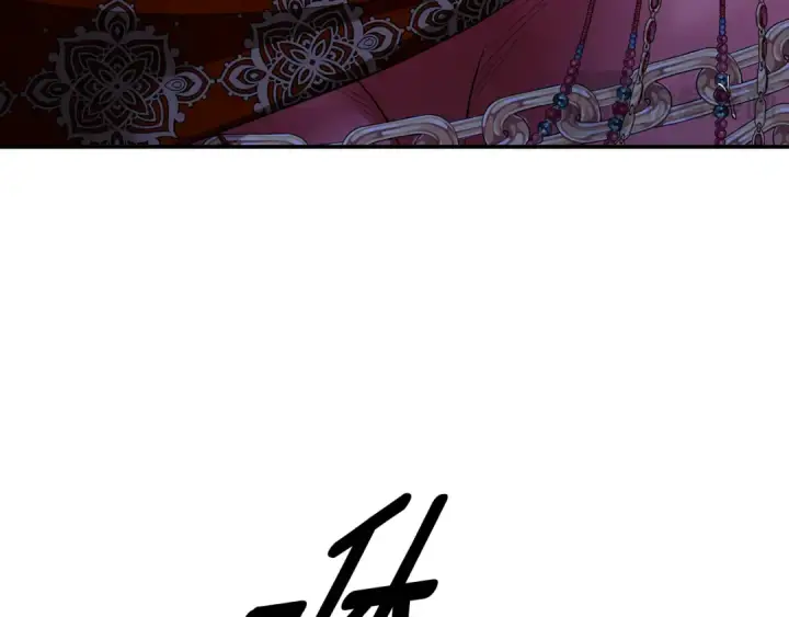 《掠夺婚姻》第74话 新婚之夜图158