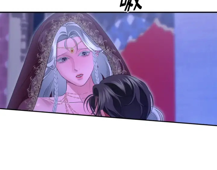 《掠夺婚姻》第74话 新婚之夜图53