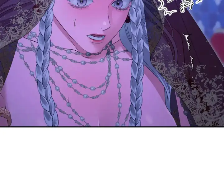《掠夺婚姻》第74话 新婚之夜图84