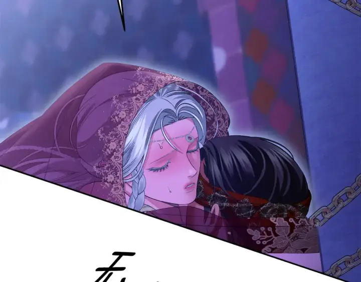 《掠夺婚姻》第74话 新婚之夜图97