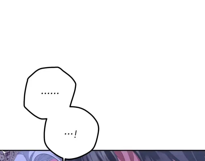 漫画《掠夺婚姻》第75话 我的伴侣第154张图