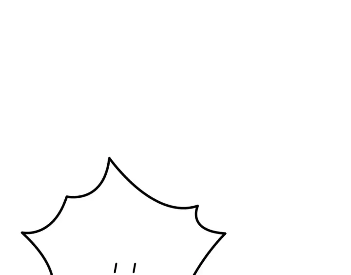 漫画《掠夺婚姻》第75话 我的伴侣第4张图