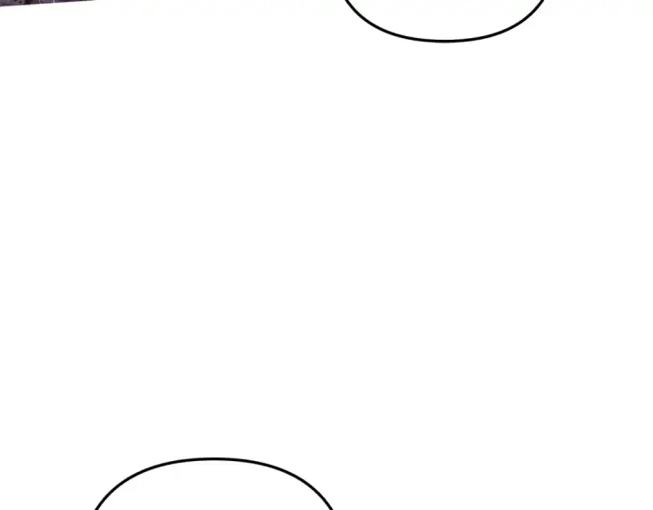 漫画《掠夺婚姻》第75话 我的伴侣第78张图