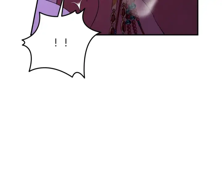 漫画《掠夺婚姻》第75话 我的伴侣第81张图