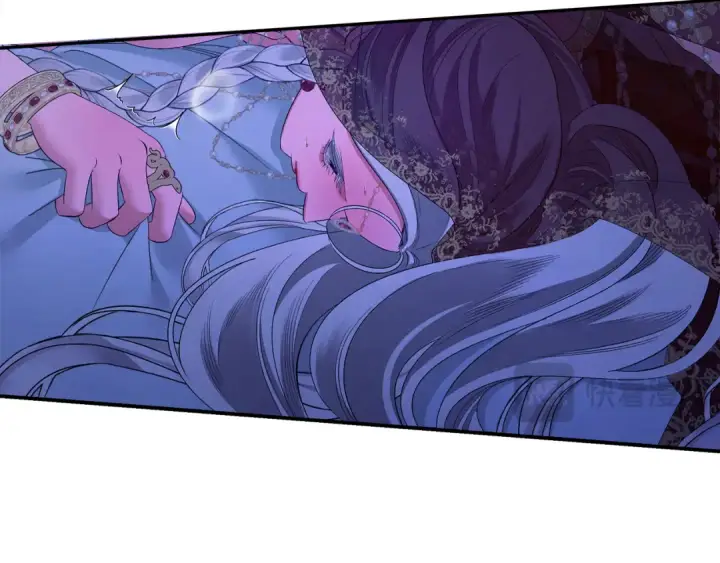 漫画《掠夺婚姻》第76话 对幸福生活的期待第134张图