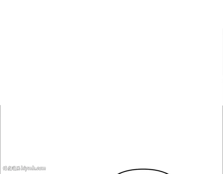 漫画《掠夺婚姻》第76话 对幸福生活的期待第24张图