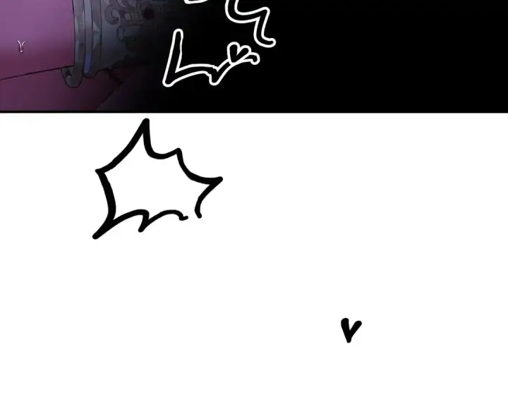 漫画《掠夺婚姻》第76话 对幸福生活的期待第86张图