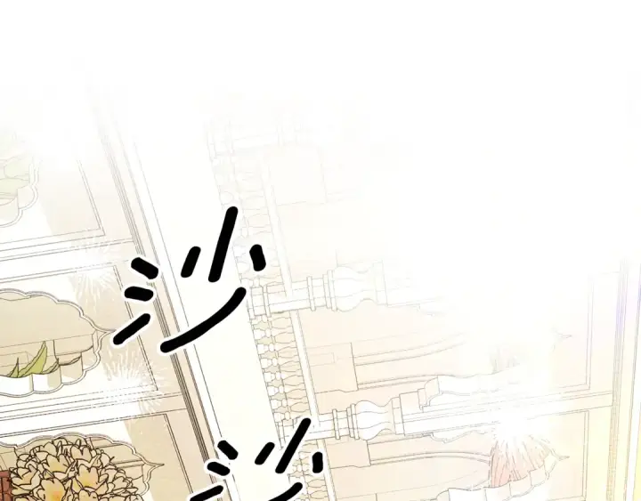《掠夺婚姻》第77话 婚礼糟变故图134