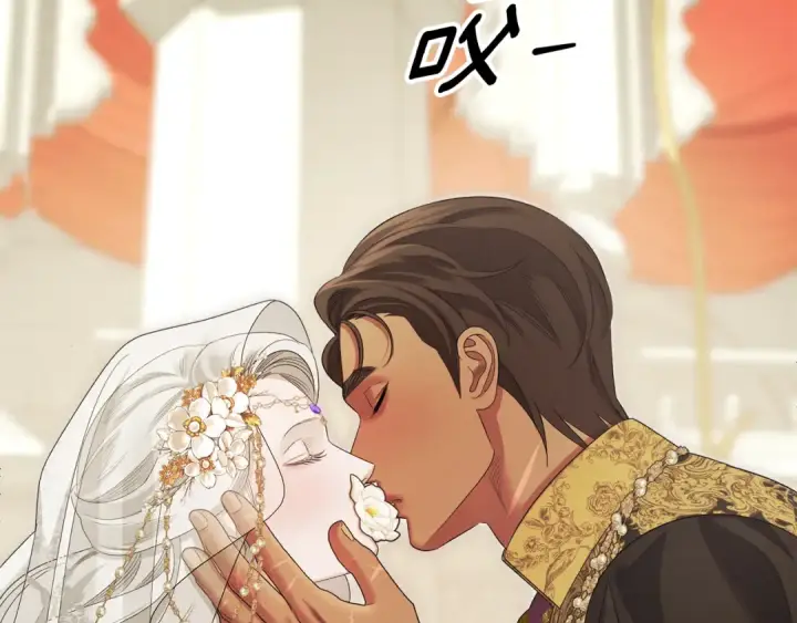 《掠夺婚姻》第77话 婚礼糟变故图165