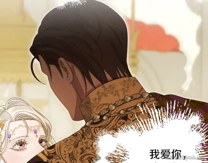 《掠夺婚姻》第77话 婚礼糟变故图224