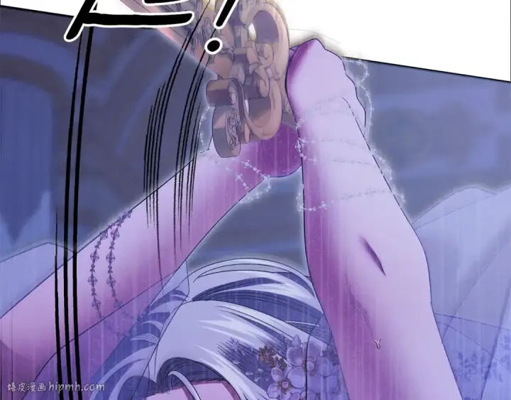 漫画《掠夺婚姻》完结话 再次回到艾斯提尔国第192张图