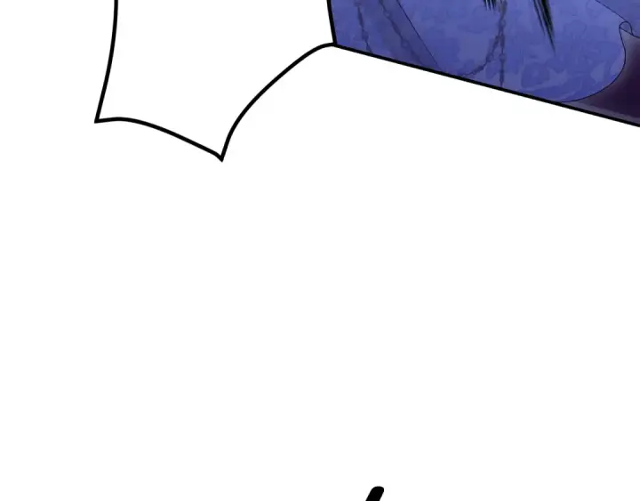 漫画《掠夺婚姻》完结话 再次回到艾斯提尔国第204张图