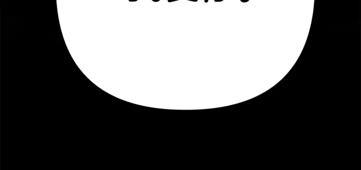 漫画《掠夺婚姻》完结话 再次回到艾斯提尔国第287张图