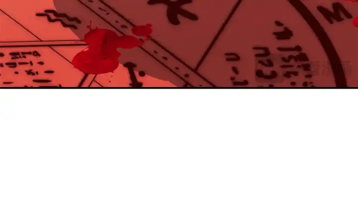 漫画《掠夺婚姻》完结话 再次回到艾斯提尔国第71张图