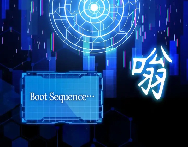 《练级20年，出门就是满级反派》第0话 绝对的恶图13