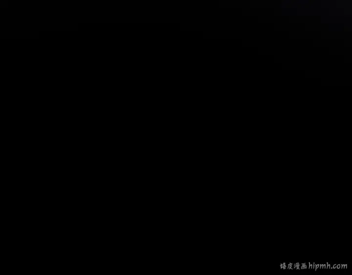 《练级20年，出门就是满级反派》第1话 出关图16