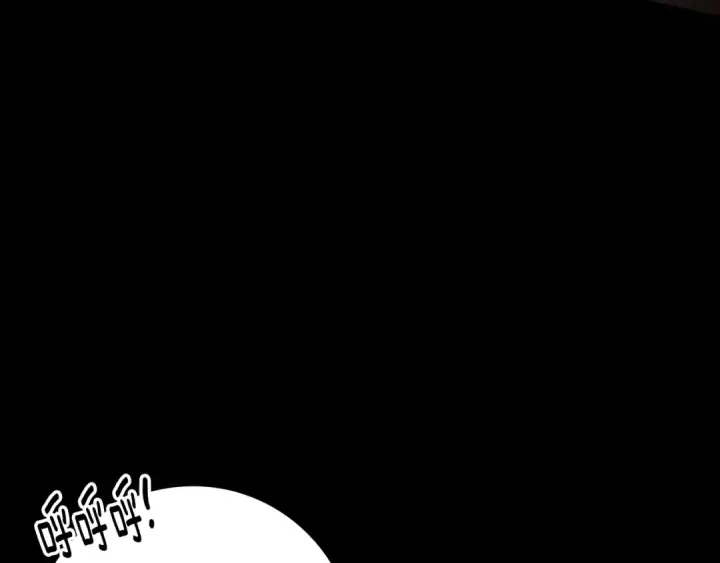 《练级20年，出门就是满级反派》第1话 出关图27