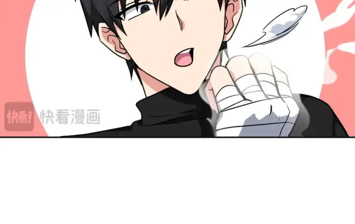 《练级20年，出门就是满级反派》第2话 被追杀图87